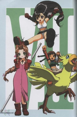 Page 21 of F.F.Girls