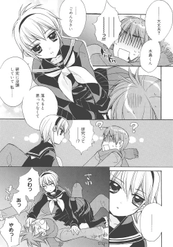 Page 28 of JUN-AI catalog