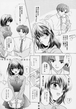 Page 151 of 365 SUPER COLOR