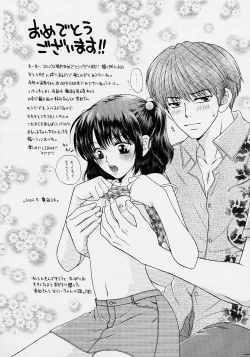 Page 197 of 365 SUPER COLOR