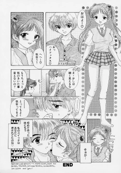 Page 35 of 365 SUPER COLOR