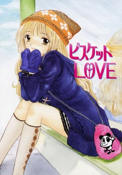 Page 56 of 365 SUPER COLOR