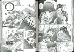 Page 54 of Chikan Densha