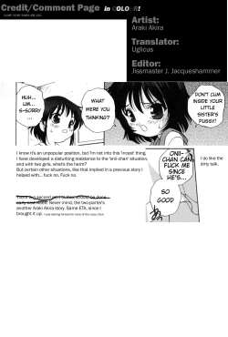 Page 18 of Otona ni Naritai - I Want to Grow Up Ch. 5, 7, 9