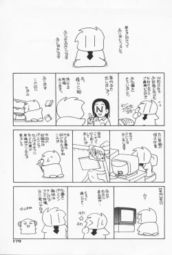 Page 183 of Otona ni Naritai - I Want to Grow Up