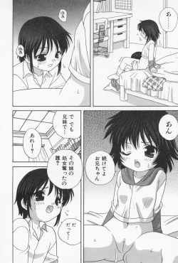 Page 72 of Otona ni Naritai - I Want to Grow Up