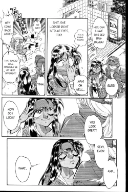 Page 14 of ipongi bangs Sexplosion