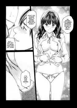 Page 131 of Sense Vol.1