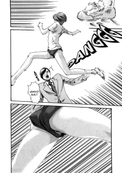 Page 161 of Sense Vol.1