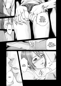 Page 172 of Sense Vol.1