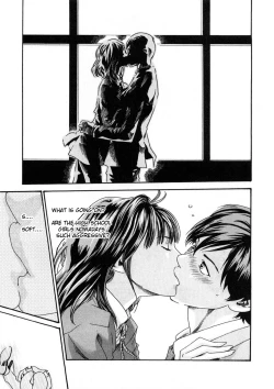 Page 17 of Sense Vol.1