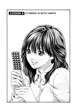 Page 181 of Sense Vol.1