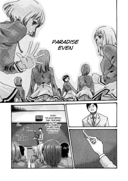 Page 183 of Sense Vol.1