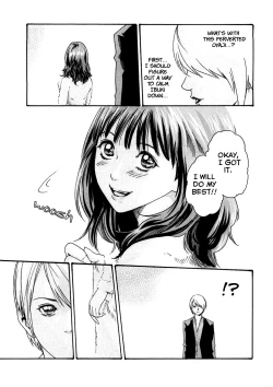 Page 206 of Sense Vol.1