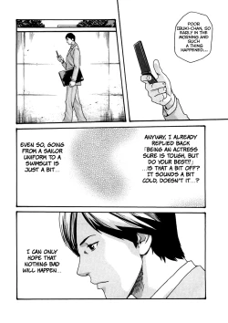 Page 207 of Sense Vol.1