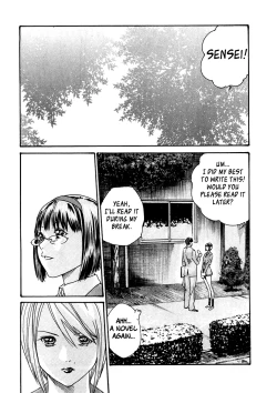 Page 220 of Sense Vol.1