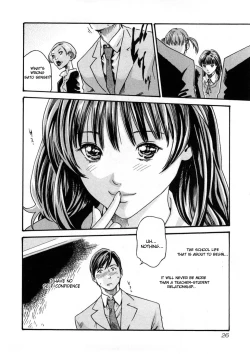 Page 28 of Sense Vol.1