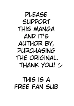 Page 30 of Sense Vol.1