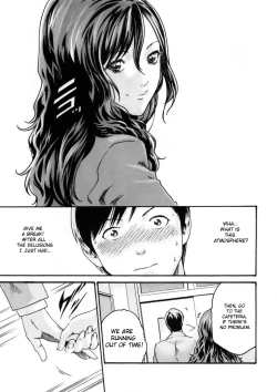 Page 69 of Sense Vol.1