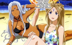 Page 95 of Sense Vol.1