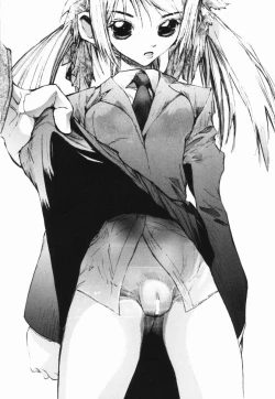 Page 43 of Nikusen Nikudorei Yousei Senmon Gakkou