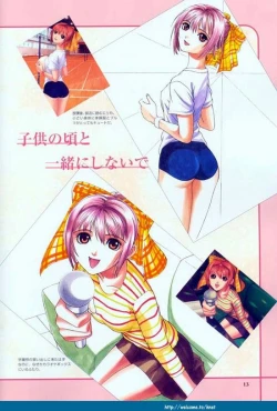 Page 14 of PartnerCG & Genga Shuu