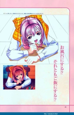 Page 16 of PartnerCG & Genga Shuu