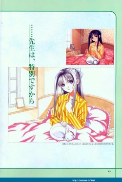 Page 44 of PartnerCG & Genga Shuu