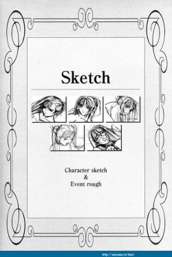 Page 83 of PartnerCG & Genga Shuu