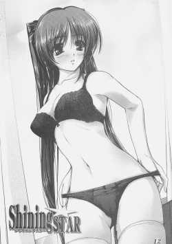 Page 12 of Shining STAR