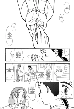 Page 10 of Ima ga Shun 2