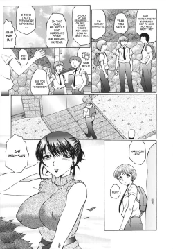 Page 13 of Inbu| Mama Pet