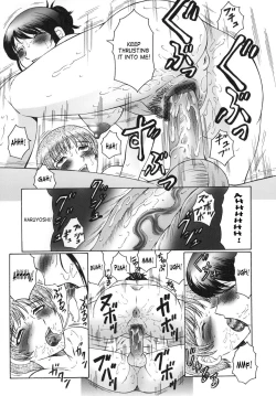 Page 45 of Inbu| Mama Pet