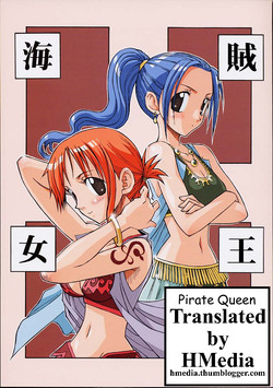 Download Kaizoku Joou | Pirate Queen