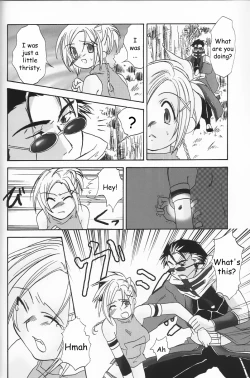 Page 7 of Rikku! Rikku!! Rikku!!!