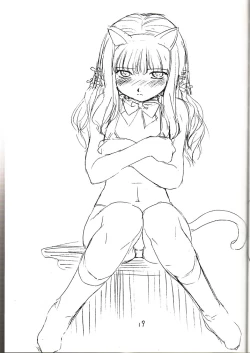 Page 18 of Cat Parade