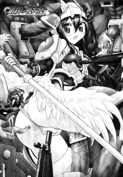 Page 79 of Romantic Gang