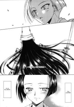 Page 7 of Sengoku de Pon! Ni no Maki