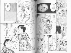 Page 75 of Kangofu Rock 2