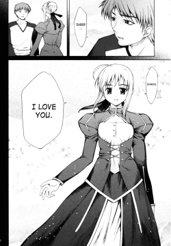 Page 5 of Tsukiyo no Himegoto