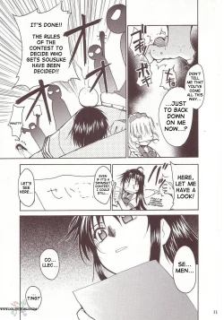Page 10 of FULL METAL2
