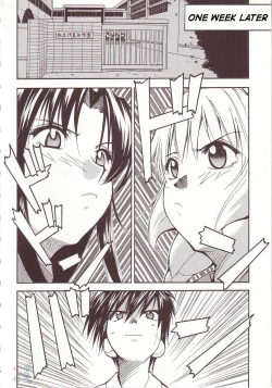 Page 7 of FULL METAL2