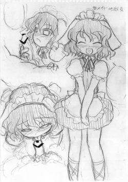 Page 2 of tte Iu Tewi de Onegaishimasu