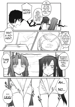 Page 10 of Ryuuko Aiutsu！？=Team Vanilla +