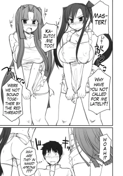 Page 4 of Ryuuko Aiutsu！？=Team Vanilla +