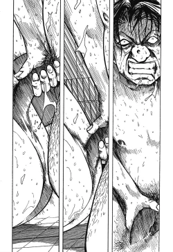 Page 148 of Minamokoisu