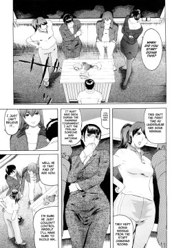 Page 4 of M4 ～monster4～