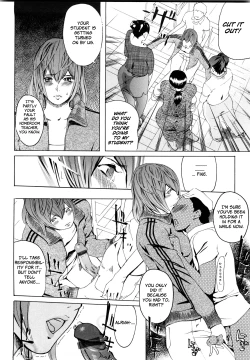 Page 9 of M4 ～monster4～