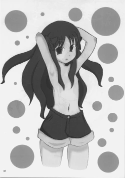 Page 31 of Chikyuu wa Aoi ga Oretachi wa Eroi.