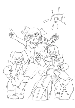 Page 30 of Daiginjou